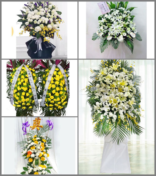 湖南永州零陵区菱角塘镇画眉山村白事花篮预定